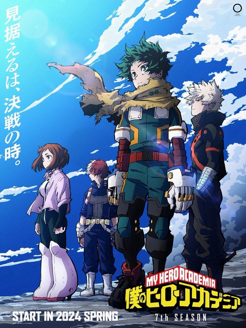 My Hero Academia 7